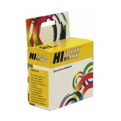 Картридж Hi-Black (C3619XLBK) для Brother MFC-J2330DW/J2730DW/J3530DW/J3930DW, Y