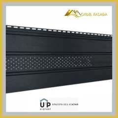 Софит Ю-Пласт С центральной перфорацией Графитовый 0,3м*3м
