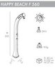 Душ солнечный Arkema Happy Beach F 560, тортора