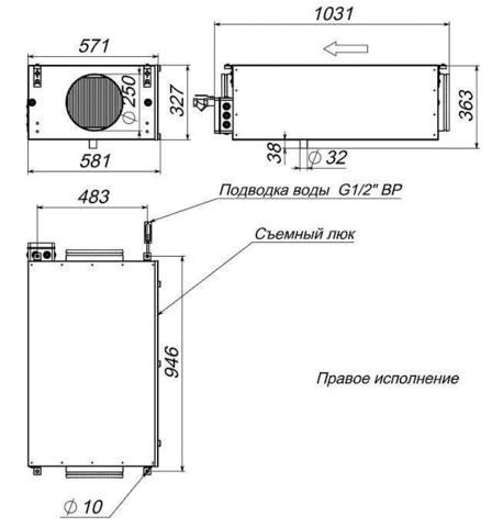 Канальный увлажнитель воздуха Breezart 1000 HumiEL P 7,5-2,5-380 с электрическим нагревателем