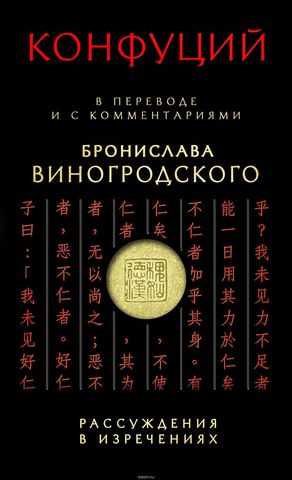 Большой самоучитель по техникам рисования и живописи