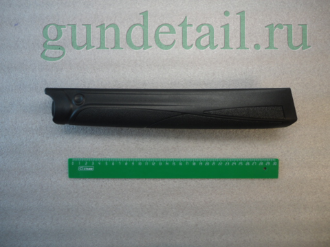 Цевье Kral Azteca, ЭКО (пластик)