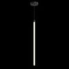 Подвесной светильник Technical Ray P021PL-L20B3K