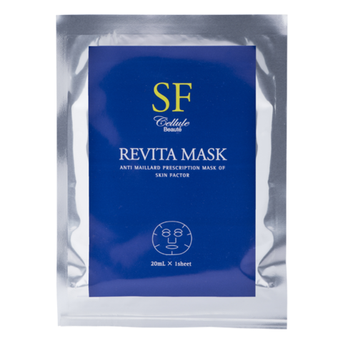 Amenity Маска SF с омолаживающими пептидами | Sf Revita Mask