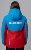 Женский утеплённый прогулочный лыжный костюм Nordski Montana Premium Blue-Red с лямками