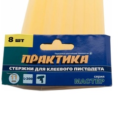 Клей для клеевого пистолета ПРАКТИКА желтый, прозрачный, 11 х 200 мм,  8 шт / пакет с подв (641-640)