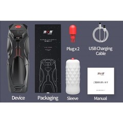 Автоматический мастурбатор DryWell Legend, замаскированный под Bluetooth колонку 2 в 1