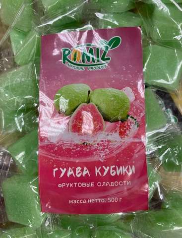 Гуава кубики с сахаром, 0,5кг