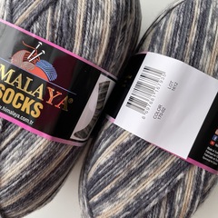 Himalaya Socks 170-02