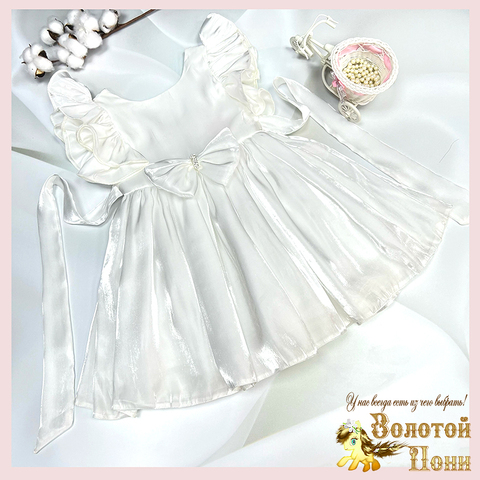 Платье нарядное (5-8) 241105-SB2143