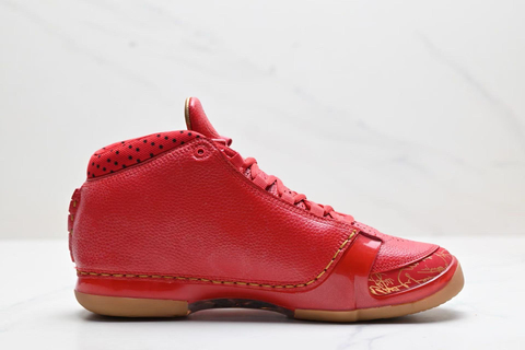 Air Jordan 23 Retro 'Chicago' 