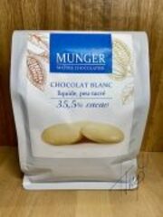 Шоколад белый 29,5% Standard MUNGER 1,7 кг