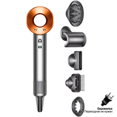 Фен Dyson Supersonic HD07, Nickel / Copper (Никель / Медь) EU
