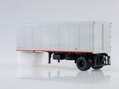 Semitrailer Alka N13CH 1:43 AutoHistory