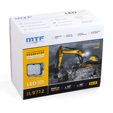 Прожектор MTF Light LED JL9712