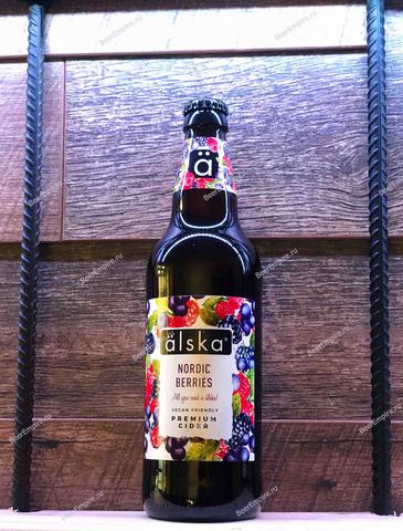 Alska сидр Nordic Berries с лесными нордическими ягодами 0,5 л.