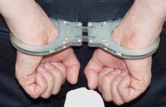 Наручники БОС 150