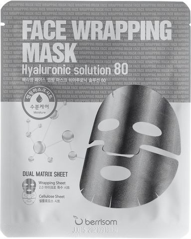 Maska \ Маска Face Wrapping Mask Hyaluronic Solution 80