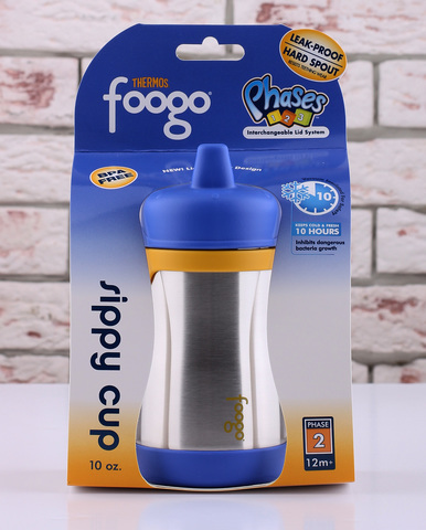 Термос-поильник Thermos Foogo Phases BS535BL