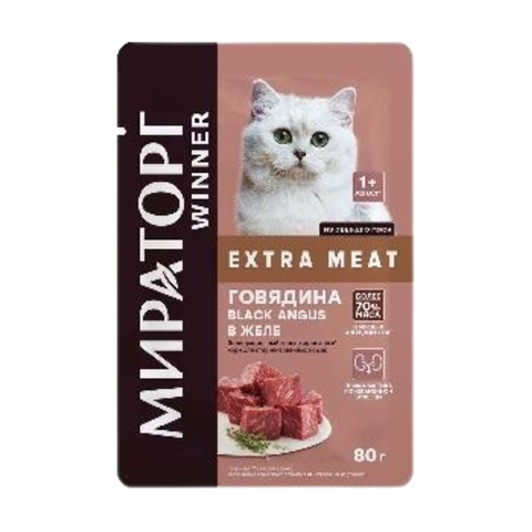 Корм д/кошек МИРАТОРГ Extra meat Black Angus Говядина в желе 80 г м/у РОССИЯ