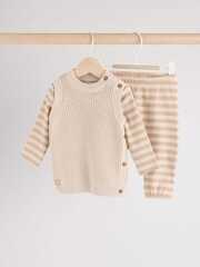 Комплект из трех предметов для малышей Next E11-730, Бежевый