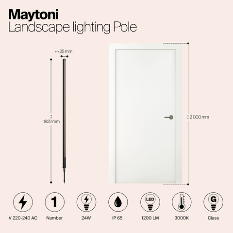Ландшафтный светодиодный светильник Maytoni Pole O440FL-L24GF3K