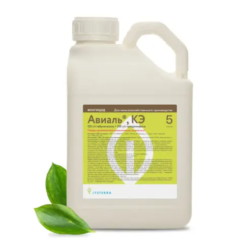 Фунгицид Авиаль
