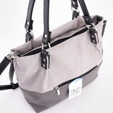 Сумка Саломея 185 мульти итальянский серо-черный