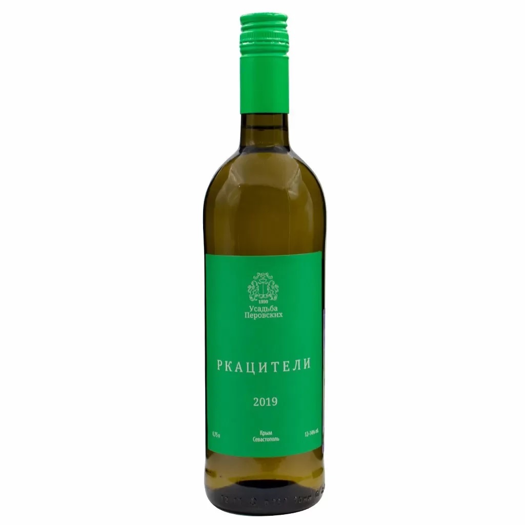 Вино Ркацители столовое сухое белое ТЗ Усадьба Перовских 0,75л. (403)