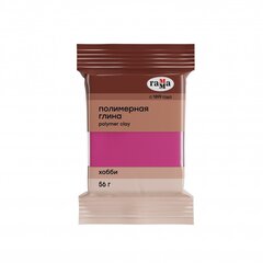 
          Полимерная глина Гамма, 56 гр., фуксия, "Хобби"