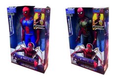 Изображение загружено обработкой