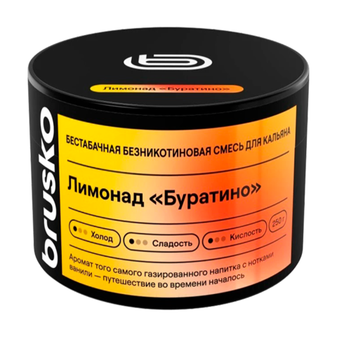 Бестабачная смесь для кальяна BRUSKO 50г MEDIUM - Лимонад Буратино