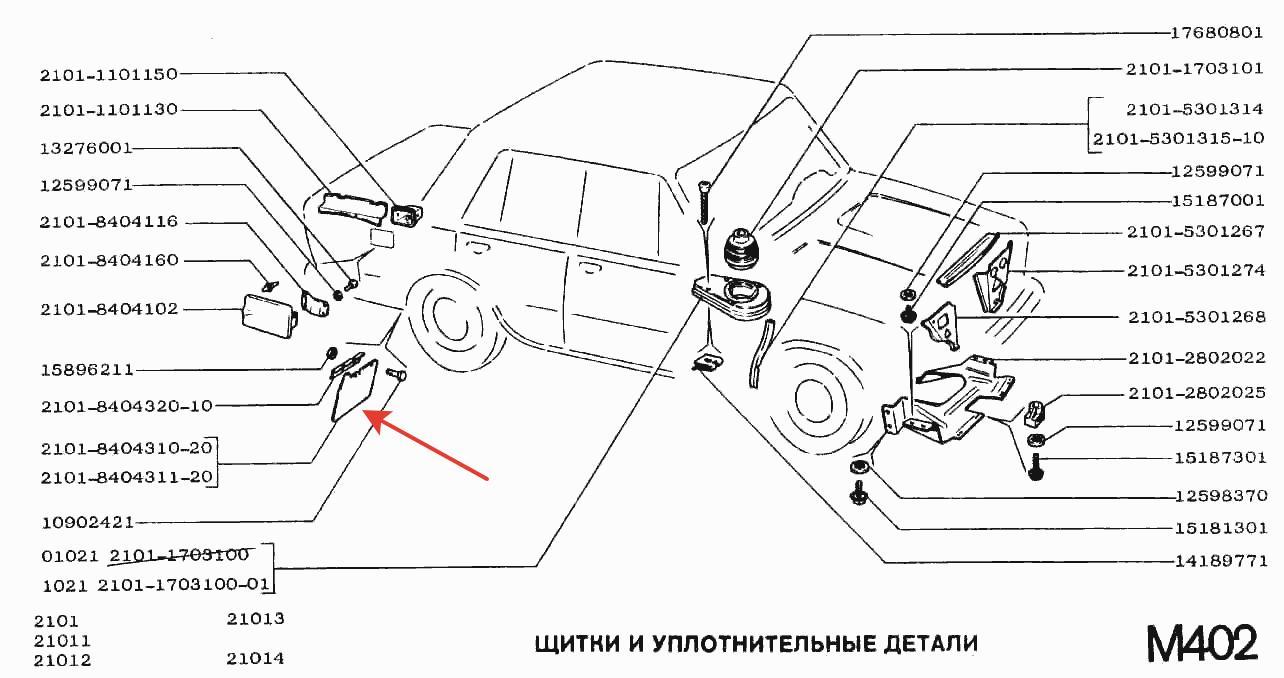 Ваз 2106. Брызговики. Крыша гаража без снега. Буржуйка греет. Полиция докапыватся до брызговиков.