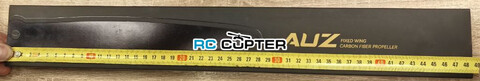 Пропеллер карбоновый AUZ 17x12 T-Motor для крыла