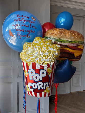 Шары к 23 февраля №28