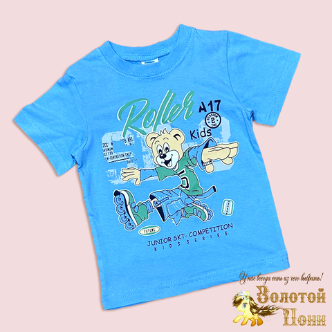 Футболка хлопок м (2-4) 260420-Y820