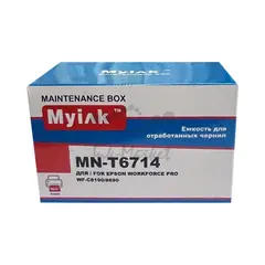 Емкость для сбора отработанных чернил Epson (T6714) для WorkForce WF-C8190/C8690; WF-C869, C878, C879 MyInk