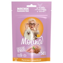 Лакомство для собак мелких пород и щенков, Палочки с индейкой, 50 г