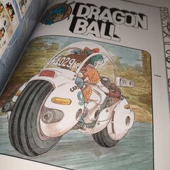 Артбук Dragon Ball: Complete Illustrations Vol. 1 (на японском языке) (Б/У)