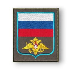 Шеврон ВС РФ Нарукавный Офисный (Орел МО) / Олива С Голубым Кантом