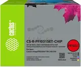 Картридж перезаправляемый струйный Cactus CS-R-PFI031SET-CHIP черный/черный матовый/голубой/желтый/пурпурный 5шт.упак. для Canon imagePROGRAF TM-240/340