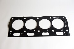 Прокладка головки блока / HEAD GASKET АРТ: 916-535