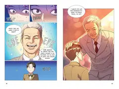 Младший сын семьи чеболя. Манхва. Том 1