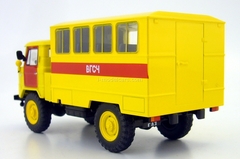 GAZ-66 Mine Rescue Russia 1:43 DeAgostini Service Vehicle #79