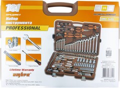 Ombra OMT141S Набор инструмента универсальный 1/4