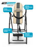 Инверсионный стол Vortex бежево-серый с подушкой фото №3