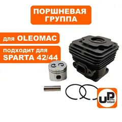 Поршневая группа UNITED PARTS для OLEOMAC SPARTA 42/44 61202022 (90-1175)