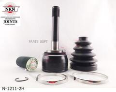 ШРУС внешний  NKN  N-1211-2H