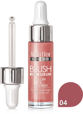 Alvin D`or B-3 Жидкие румяна Blush double Serum тон 04  15мл