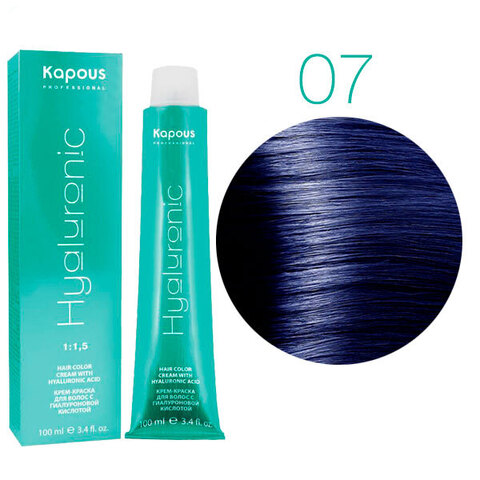 Kapous HY Hyaluronic Acid 07 (Усилитель синий) - Крем-краска для волос с гиалуроновой кислотой